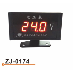 ZJ-0174 Digital Meter